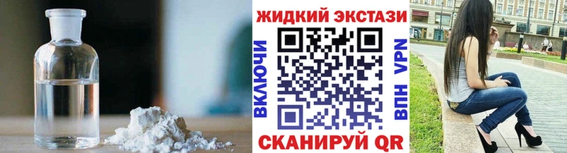 Бутират буратино  нарко площадка какой сайт  Белово 