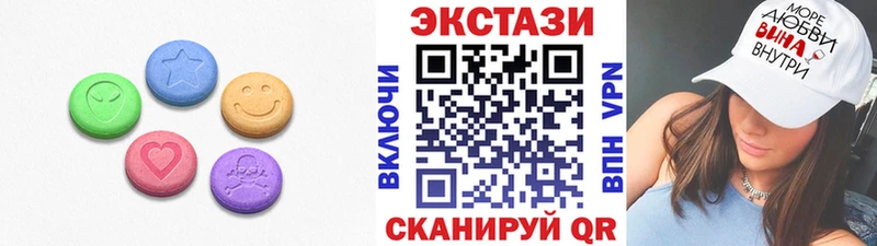 мега вход  Белово  Экстази louis Vuitton 