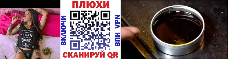 Гашиш убойный  цена   Белово 