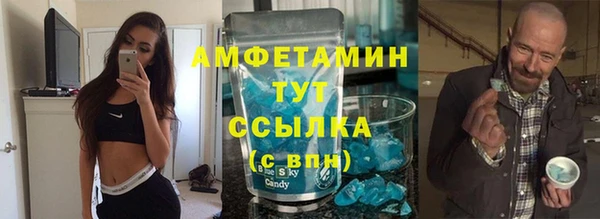ПСИЛОЦИБИНОВЫЕ ГРИБЫ Белоозёрский