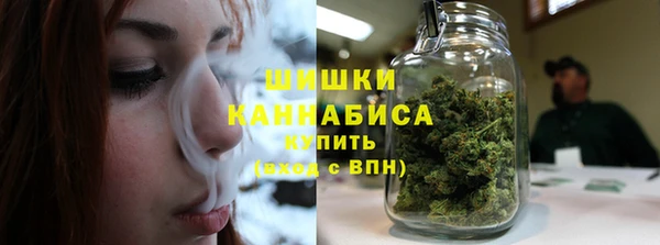 а пвп мука Бронницы