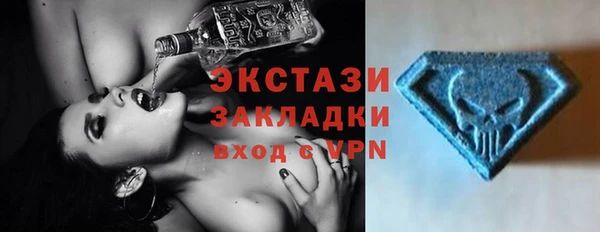 метамфетамин Богданович