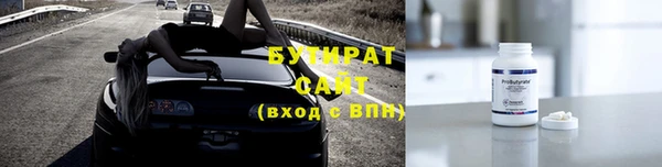 прущий лед Беломорск