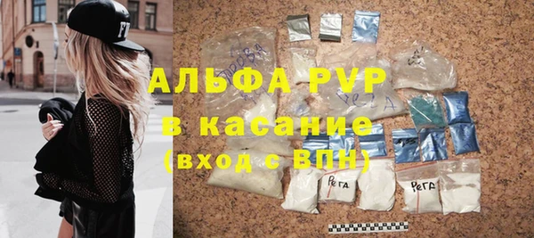 МДПВ Баксан
