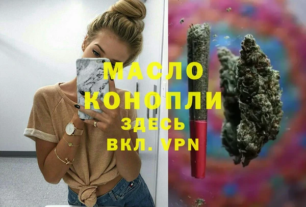 прущий лед Беломорск