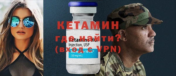 jwh Балабаново