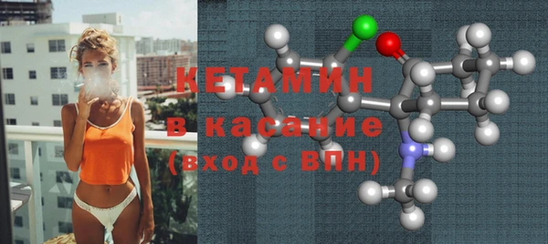прущий лед Беломорск