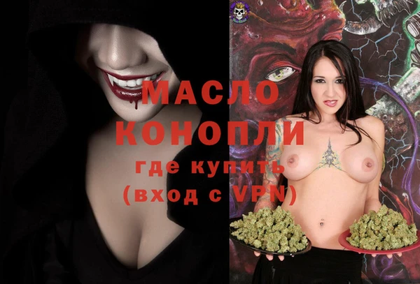 ПСИЛОЦИБИНОВЫЕ ГРИБЫ Белоозёрский