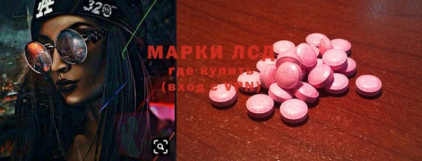 прущий лед Беломорск