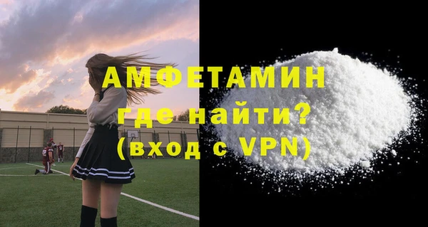 ПСИЛОЦИБИНОВЫЕ ГРИБЫ Белоозёрский