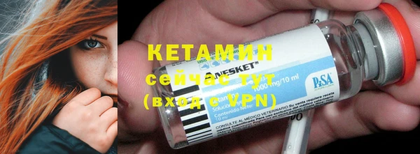 синтетический гашиш Медвежьегорск