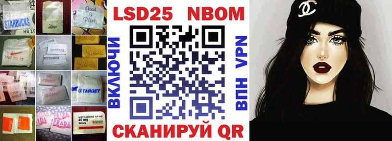 LSD-25 экстази кислота  Белово 